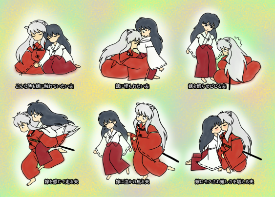 犬かごポストカード