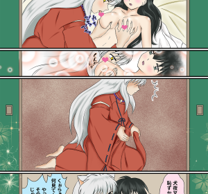 201712_お誕生日漫画