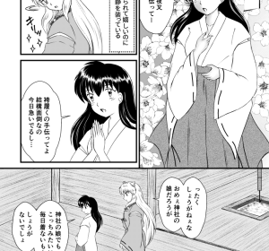 袴っていろいろと大変じゃないですか?