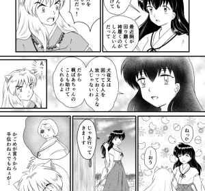 袴っていろいろと大変じゃないですか?