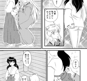 袴っていろいろと大変じゃないですか?