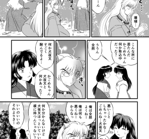 くちびる手当て5